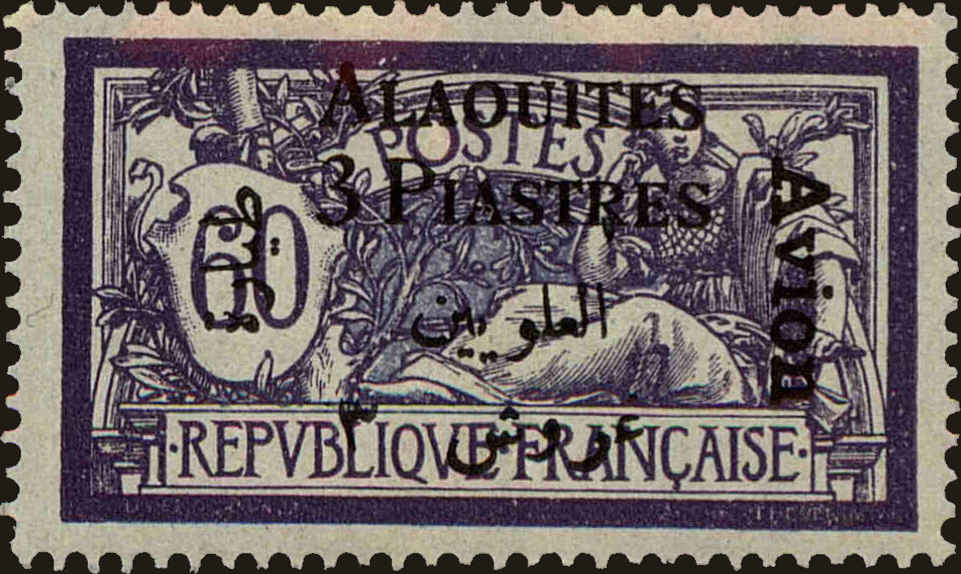 Front view of Alaouites C2 collectors stamp