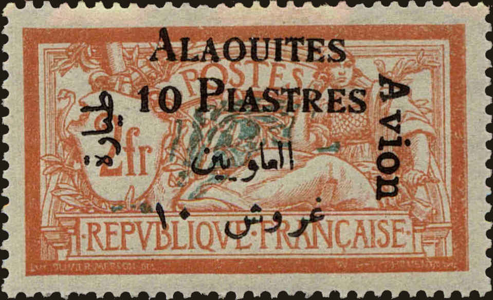 Front view of Alaouites C4 collectors stamp