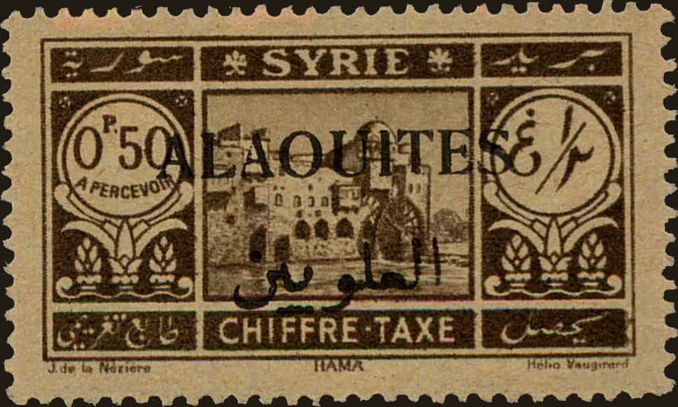 Front view of Alaouites J6 collectors stamp