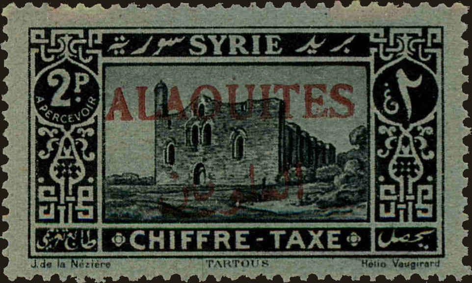 Front view of Alaouites J8 collectors stamp