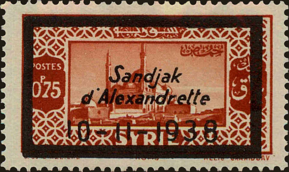 Front view of Alexandretta 13 collectors stamp