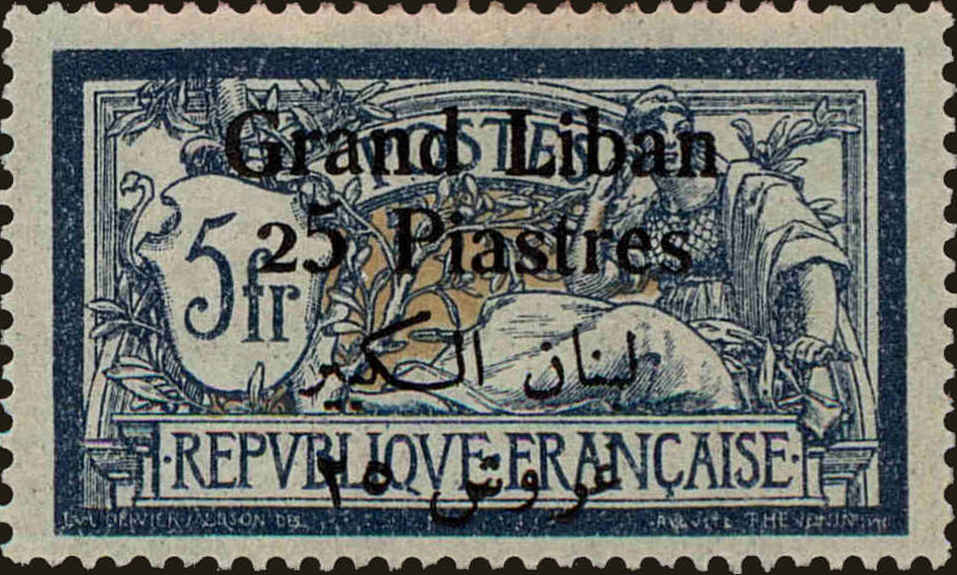 Front view of Lebanon 38 collectors stamp
