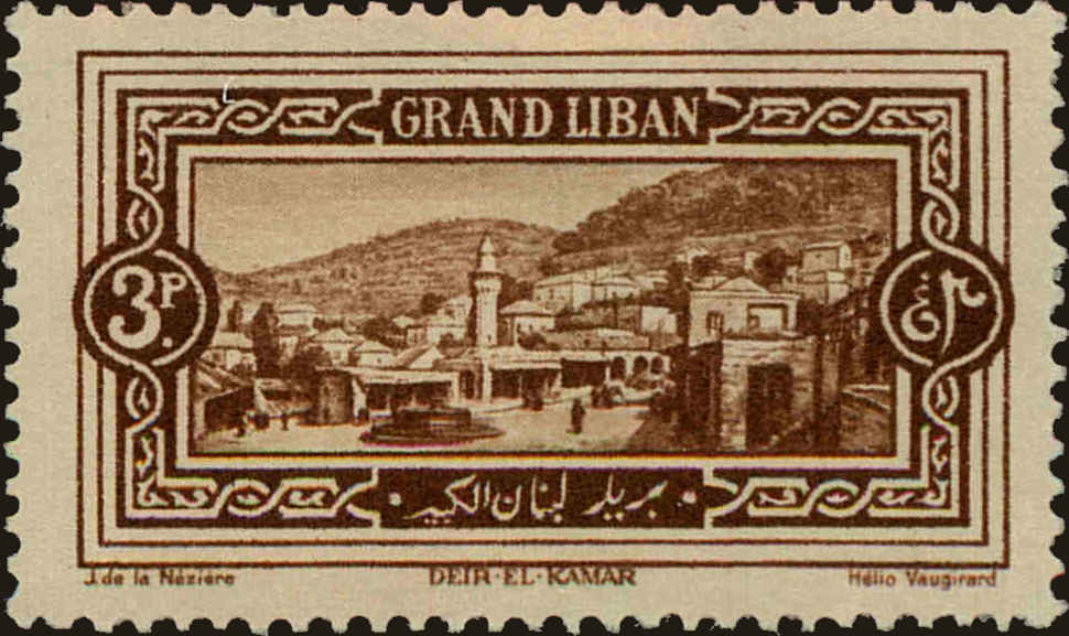 Front view of Lebanon 59 collectors stamp