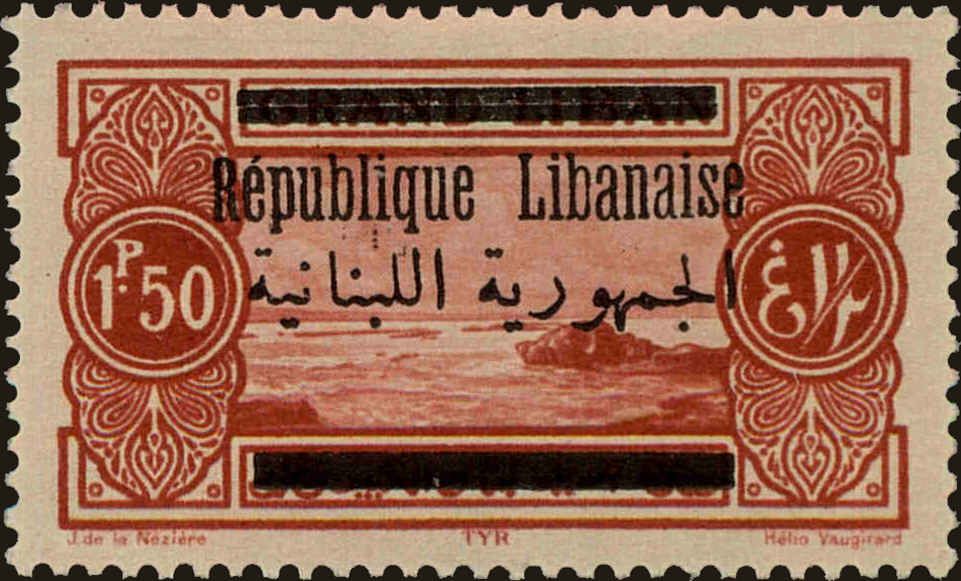 Front view of Lebanon 89 collectors stamp