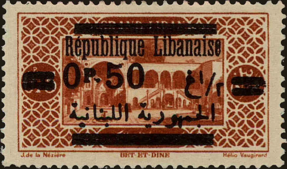 Front view of Lebanon 102 collectors stamp