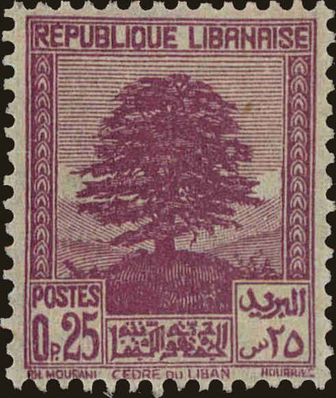 Front view of Lebanon 137B collectors stamp