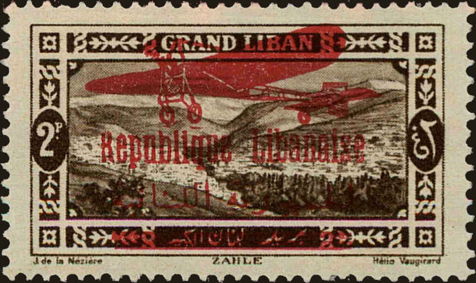 Front view of Lebanon C25 collectors stamp