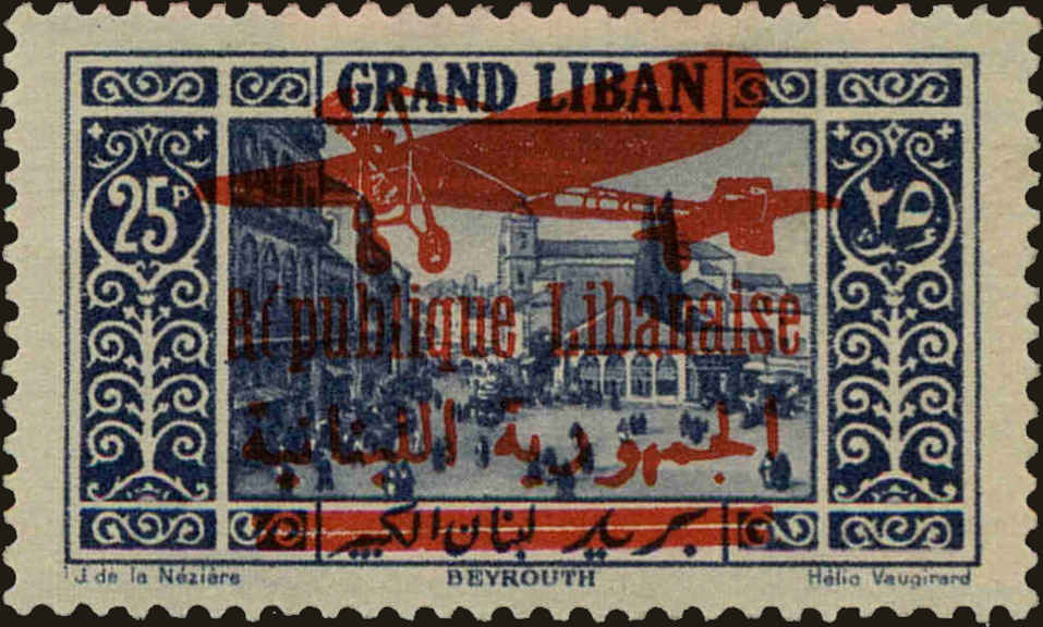 Front view of Lebanon C35 collectors stamp