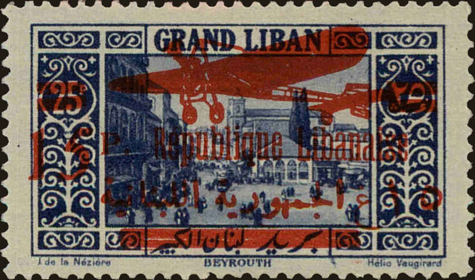 Front view of Lebanon C36 collectors stamp