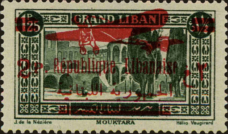 Front view of Lebanon C38 collectors stamp