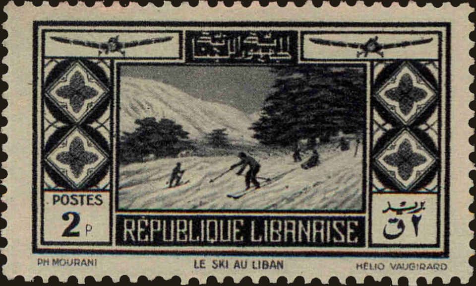 Front view of Lebanon C51 collectors stamp