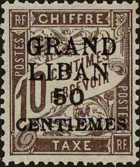 Front view of Lebanon J1 collectors stamp