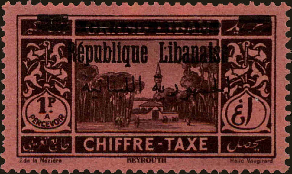 Front view of Lebanon J22 collectors stamp