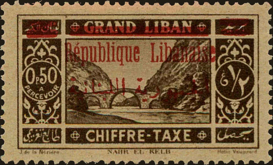 Front view of Lebanon J26 collectors stamp