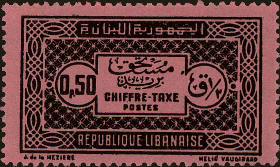 Front view of Lebanon J29 collectors stamp