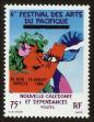 Stamp ID#98431 (2-3-1304)