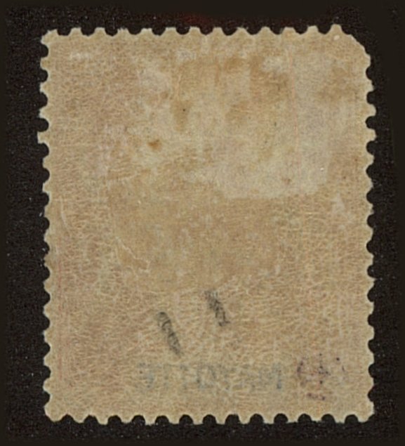 Back view of Mayotte Scott #6 stamp