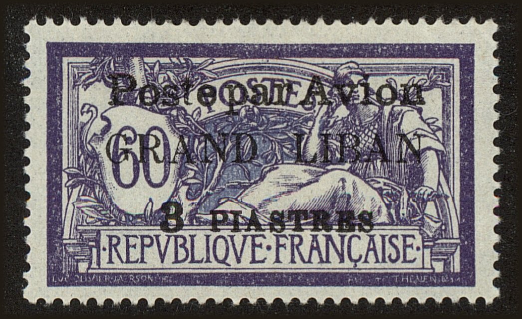 Front view of Lebanon C2 collectors stamp