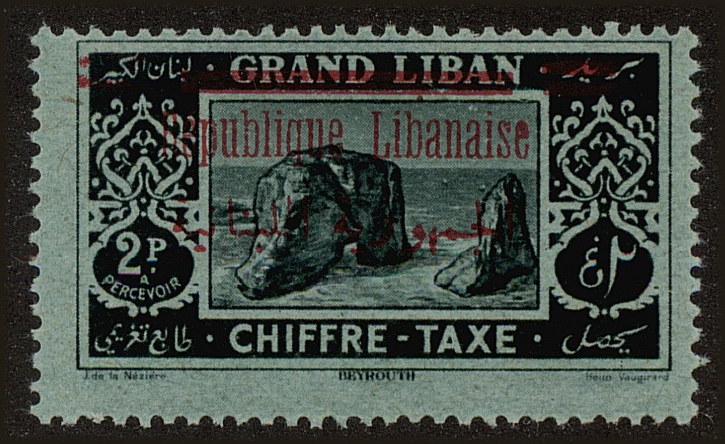 Front view of Lebanon J27 collectors stamp