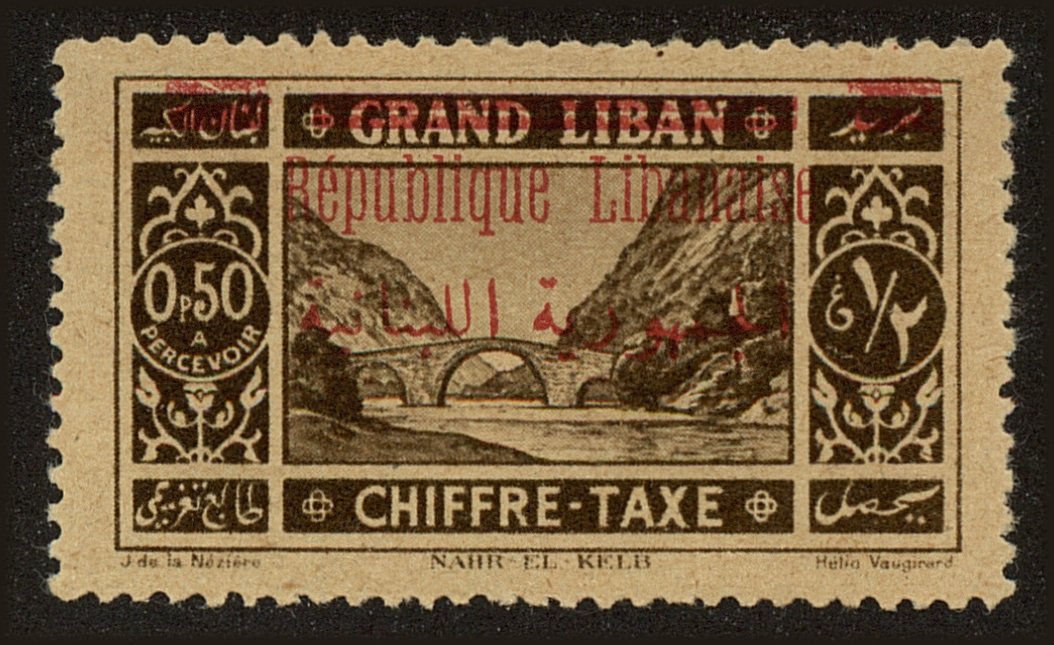 Front view of Lebanon J26 collectors stamp