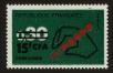 Stamp ID#97426 (2-3-299)
