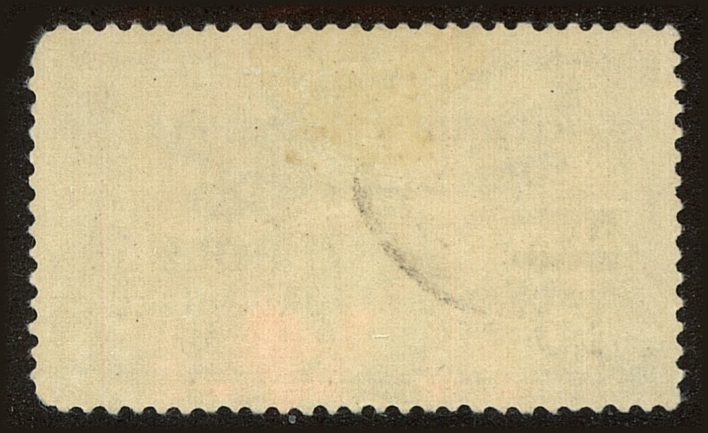 Back view of French Equatorial Africa CScott #16 stamp