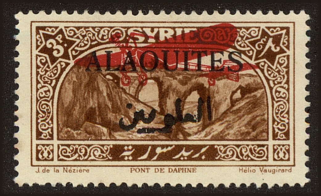 Front view of Alaouites C10 collectors stamp