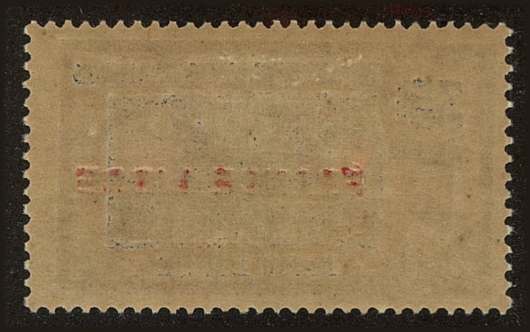 Back view of French India Scott #115 stamp