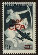 Stamp ID#98023 (2-3-896)
