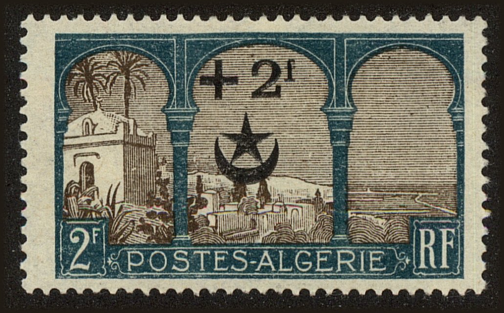 Front view of Algeria B12 collectors stamp