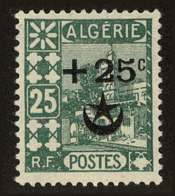 Front view of Algeria B5 collectors stamp