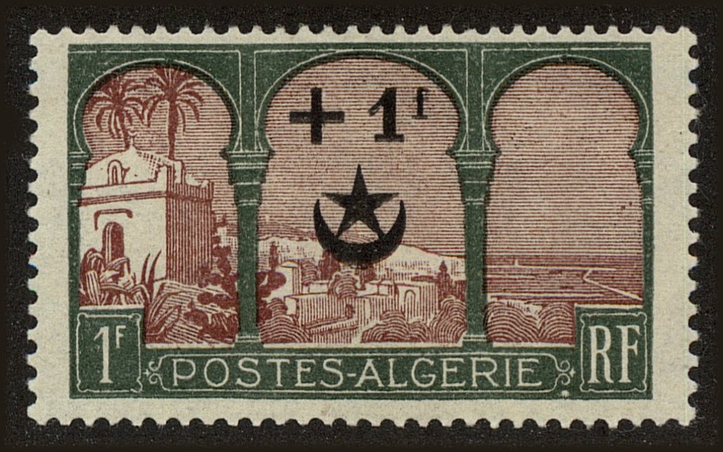 Front view of Algeria B11 collectors stamp