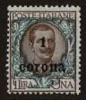 Stamp ID#111897 (2-4-13)