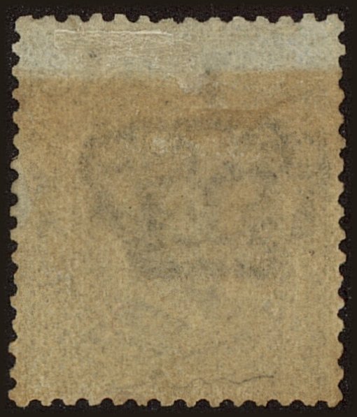 Back view of Italy Scott #29 stamp