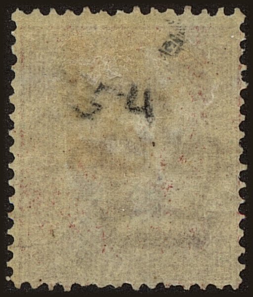 Back view of Italy Scott #46 stamp