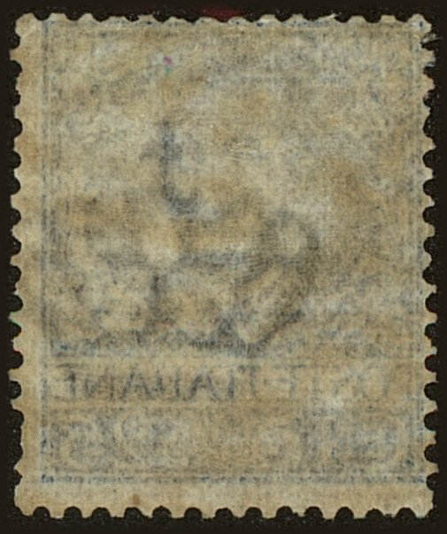 Back view of Italy Scott #81 stamp