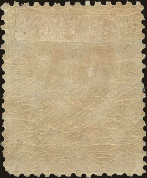 Back view of Italy Scott #112 stamp