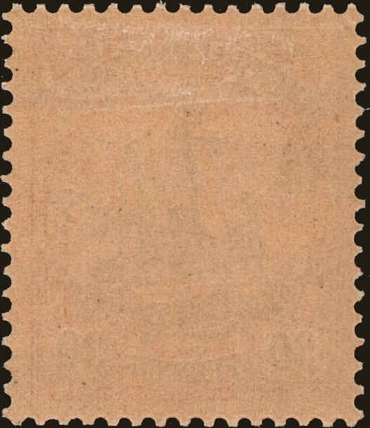 Back view of German South West Africa Scott #18 stamp