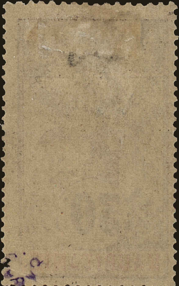 Back view of Mauritania Scott #9 stamp