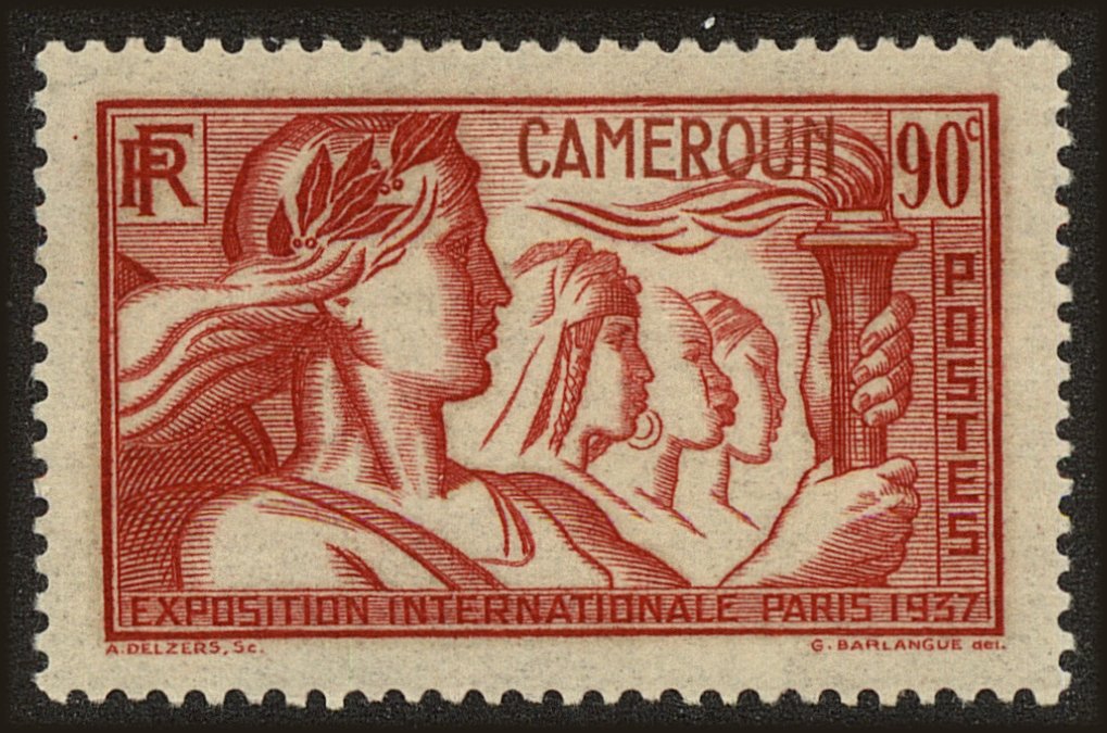 Front view of Cameroun (French) 221 collectors stamp