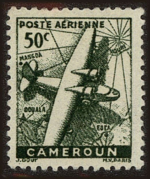 Front view of Cameroun (French) C7B collectors stamp