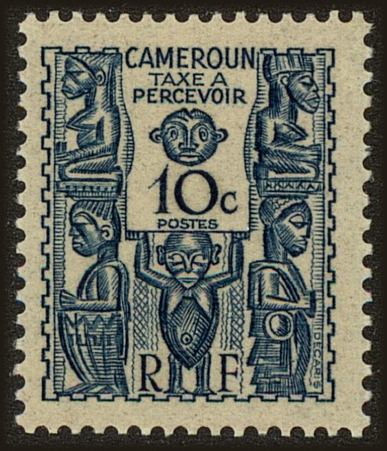 Front view of Cameroun (French) J15 collectors stamp