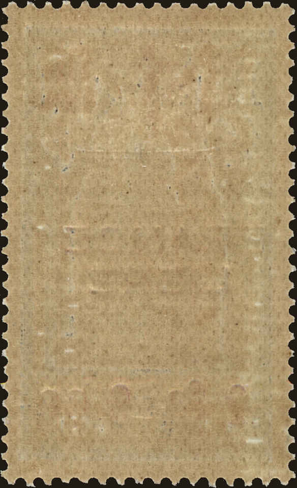 Back view of French India Scott #189 stamp