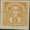 Stamp ID#152050 (2-8-220)