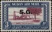 Stamp ID#152174 (2-8-344)