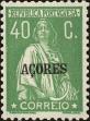 Stamp ID#156071 (2-9-1446)