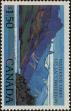 Stamp ID#312426 (3-2-1419)