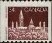 Stamp ID#312432 (3-2-1425)