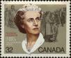 Stamp ID#312448 (3-2-1441)