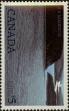 Stamp ID#312467 (3-2-1460)